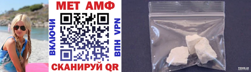 Amphetamine 98%  гидра сайт  Заозёрск 