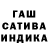 ТГК жижа OaSis GanG