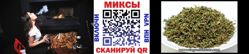 БУТИРАТ Butirat  Заозёрск 