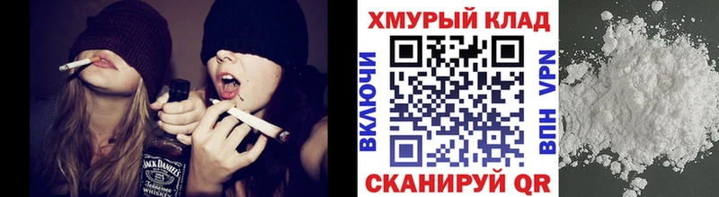 Героин VHQ цена наркотик Заозёрск