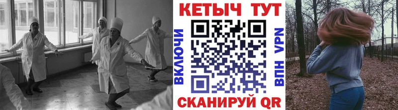 наркотики  Заозёрск  Кетамин ketamine 
