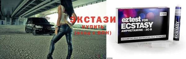 прущая мука Баксан