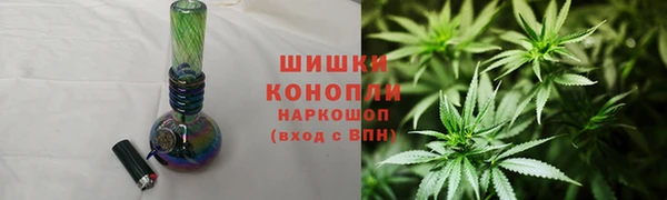 соль курить ск Балахна