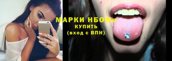 прущая мука Баксан