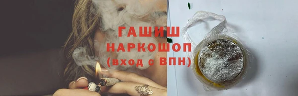 прущая мука Баксан