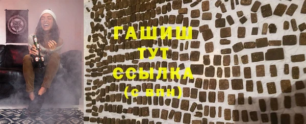 прущая мука Баксан
