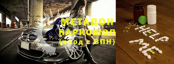трава Балабаново