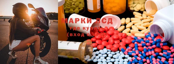 трава Балабаново