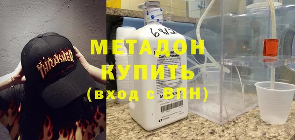 прущая мука Баксан