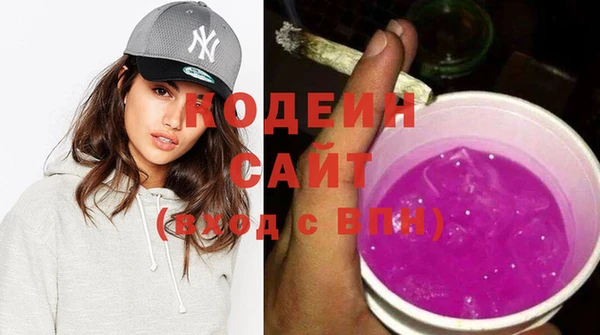трава Балабаново
